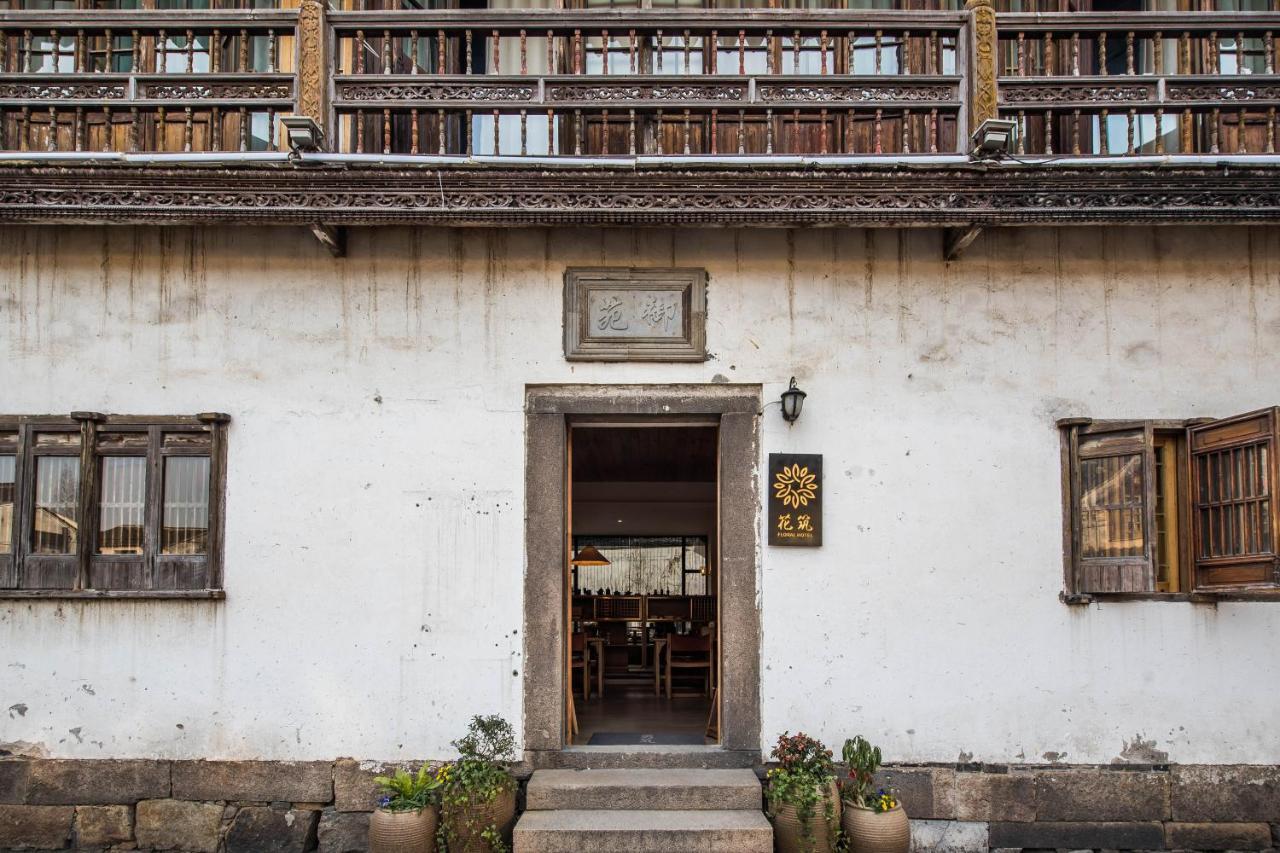 Floral Hotel · Royal Garden Suzhou Suzhou  Exterior foto