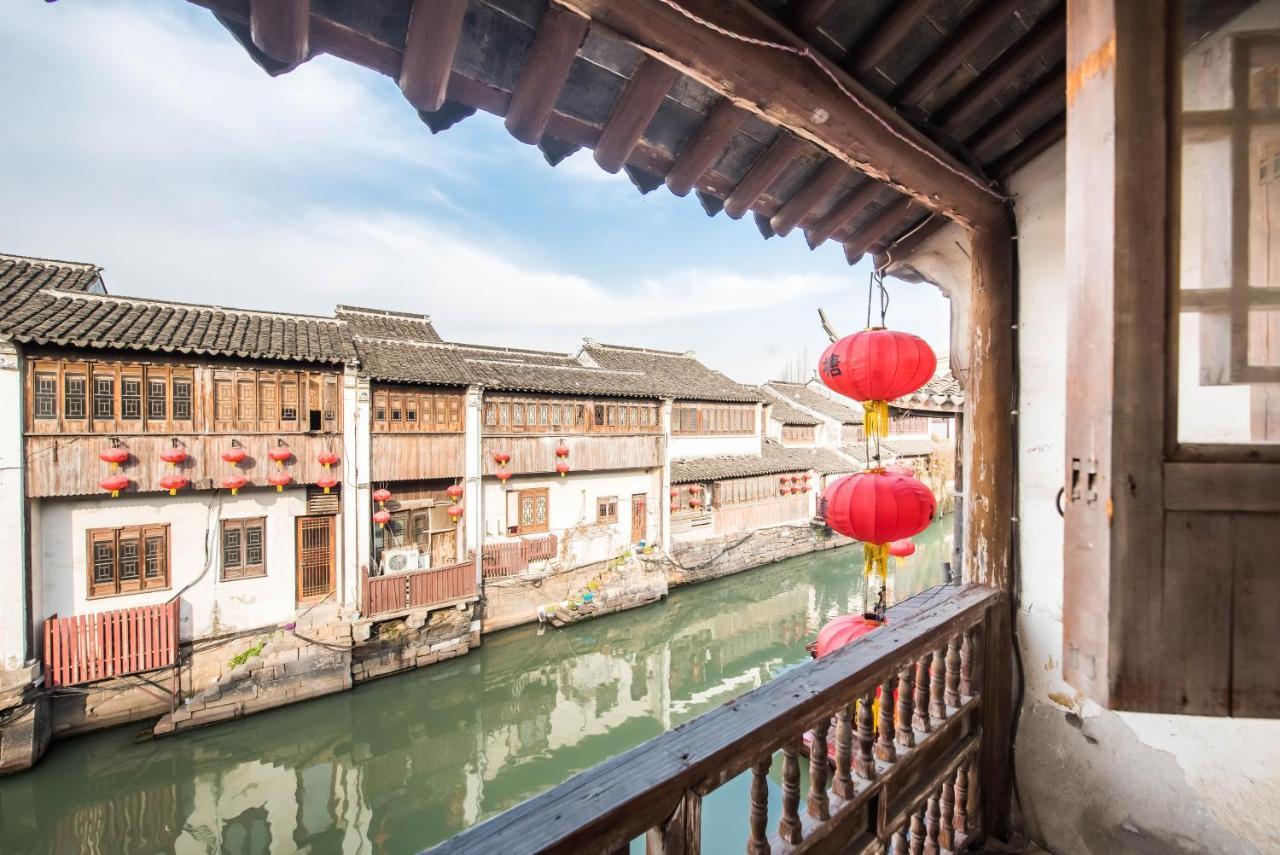 Floral Hotel · Royal Garden Suzhou Suzhou  Exterior foto